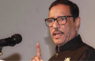 খালেদা জিয়ার অসুস্থতাকে পুঁজি করে জলঘোলা করছে বিএনপি: কাদের