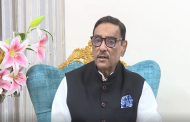 বিদেশিদের করুণার আশায় অপপ্রচার চালাচ্ছে বিএনপি: কাদের