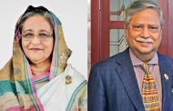 সন্ধ্যায় বঙ্গভবনে যাবেন প্রধানমন্ত্রী