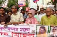 ‘বিএনপিকে বাদ দিয়ে নির্বাচনের নীল নকশা করছে সরকার’