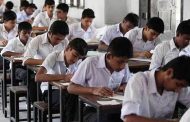 তীব্র গরমে মাধ্যমিকের ক্লাস বন্ধ ঘোষণা