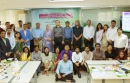 এটুআই- সরকারি অফিস ব্যবস্থাপনায় কাজের গতি বৃদ্ধিতে পলিসি ডায়ালগ