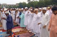 সারাদেশে ঈদের জামাত, সমৃদ্ধি কামনায় দোয়া