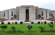 ১০টি সংসদীয় আসনের সীমানায় পরিবর্তন আনল ইসি