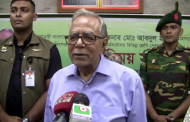 'ভালোবাসা নিয়ে বা‌কি জীবন কাটা‌তে চাই'-সাবেক রাষ্ট্রপতি মোহাম্মদ আবদুল হামিদ