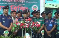 এবারের ঈদযাত্রা চ্যালেঞ্জিং হবে : আইজিপি
