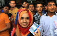 ঈদে বাসের অগ্রিম টিকিট মিলবে যেদিন থেকে