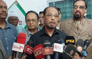 বর্তমান সরকারের অধীনে সুষ্ঠু নির্বাচন সম্ভব নয়: জিএম কাদের