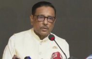 বিএনপির শাসনামলে দুর্নীতি ও অর্থপাচার প্রাতিষ্ঠানিক রূপ পেয়েছিল: কাদের