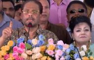 সরকারের দুর্নীতিতে মানুষের ভোগান্তি: জি এম কাদের