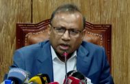 ঈদের দিন সন্ধ্যার মধ্যে কোরবানির বর্জ্য অপসারণের নির্দেশ