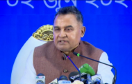 পুরো বাজেটই গরিবদের জন্য উপহার: অর্থমন্ত্রী