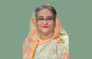 কোটালীপাড়ায় শুভেচ্ছা বিনিময় অনুষ্ঠানে প্রধানমন্ত্রী
