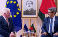 ইইউ বাংলাদেশে অবাধ ও শান্তিপূর্ণ নির্বাচন চায়