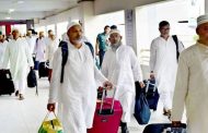 দেশে ফিরেছেন ১০ হাজার ৩৯৫ হাজী