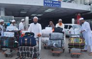 ৪১৯ হাজি ফিরেছেন বিমানের প্রথম ফ্লাইটে