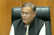 নির্বাচন প্রতিহত করার অধিকার কারো নেই: তথ্যমন্ত্রী