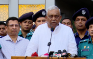 বিএনপি ঢাকাকে সারাদেশ থেকে বিচ্ছিন্নের পাঁয়তারা করে: স্বরাষ্ট্রমন্ত্রী