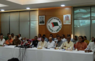 রোববার সারাদেশে বিক্ষোভ মিছিল করবে আওয়ামী লীগ