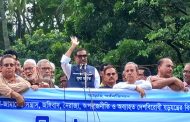 অপশক্তির কাছে মাথা নত করবে না আওয়ামী লীগ