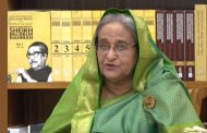 বঙ্গবন্ধুর খুনিদের পুরস্কৃত করে জিয়াউর রহমান- প্রধানমন্ত্রী