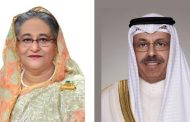 প্রধানমন্ত্রীকে যা বললেন কুয়েতের প্রধানমন্ত্রী