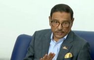 কাদের-ইইউ রাষ্ট্রদূতের বৈঠক: ‘সুষ্ঠু নির্বাচন নিয়ে আলোচনা হয়েছে’