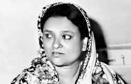 বঙ্গমাতার ৯৩তম জন্মবার্ষিকী আজ