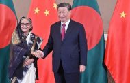 চীনা প্রেসিডেন্টের সঙ্গে প্রধানমন্ত্রী শেখ হাসিনার বৈঠক অনুষ্ঠিত