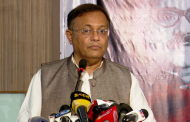 ড. ইউনূসের পক্ষে বিবৃতি দেয়া ব্যক্তিদের সমালোচনা করলেন তথ্যমন্ত্রী