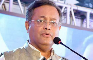 বিএনপি এখন নাশকতা পার্টি: তথ্যমন্ত্রী
