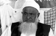 সাবেক ধর্মমন্ত্রী অধ্যক্ষ মতিউর রহমান আর নেই