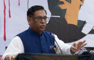 ষড়যন্ত্রকারীরা চক্রান্ত করবেই, এবারের নির্বাচন গণতন্ত্র রক্ষার: বিদ্যুৎ প্রতিমন্ত্রী