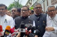 ‘আন্দোলনে সাড়া না পেয়ে বিএনপি হতাশ'