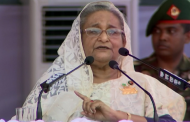 তিস্তা মহাপরিকল্পনা বাস্তবায়নের ঘোষণা