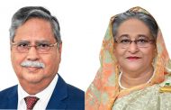 সাবেক ধর্মমন্ত্রী মতিউর রহমানের মৃত্যুতে রাষ্ট্রপতি ও প্রধানমন্ত্রীর শোক
