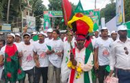 মিছিল-স্লোগানে মুখরিত রংপুর