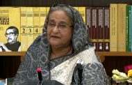 'পেনশন ব্যবস্থায় মানুষের জীবন সুরক্ষিত হবে'