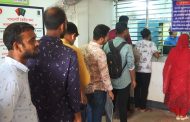 বছিলা পাসপোর্ট অফিসে বিচিত্র ভোগান্তি