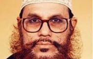 সাঈদীর জানাজার সময় নির্ধারণ