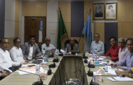 নতুন তিন পাবলিক বিশ্ববিদ্যালয়কে শিক্ষা কার্যক্রম শুরুর অনুমতি ইউজিসি’র