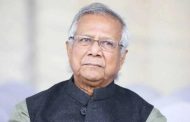 ড. ইউনূসের রুল নিস্পত্তিতে নতুন বেঞ্চ গঠন