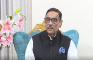 অপরাধীদের বাঁচাতে সংবিধান নিয়ে অপপ্রচার চালাচ্ছে বিএনপি: কাদের