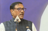 বিএনপির এখন কান্না ছাড়া আর কোনো উপায় নেই: কাদের