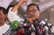 রাজনীতি করেন, দয়া করে ষড়যন্ত্র করবেন না: বিএনপিকে কাদের