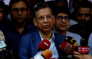 ২১ আগস্টের ঘটনায় দণ্ডপ্রাপ্ত পলাতকদের ফিরিয়ে আনা হবে: আইনমন্ত্রী