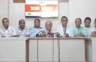 বিএনপির চার দিনের কর্মসূচি ঘোষণা