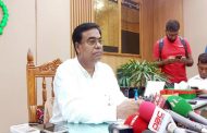 'বাজেট স্বল্পতায় নির্বাচনে পূর্ণাঙ্গ দল পাঠাবে না ইইউ'