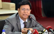 সুন্দরবন রক্ষায় ১ বিলিয়ন ডলার দেবে ফ্রান্স: পররাষ্ট্রমন্ত্রী