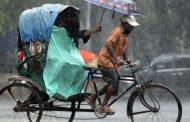 বাড়তে পারে বৃষ্টি, কমবে গরম